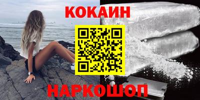 ешки Балаково