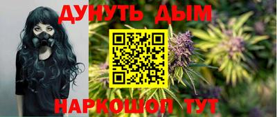 ешки Балаково