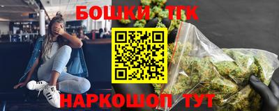 ешки Балаково
