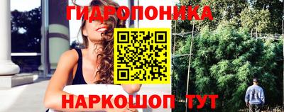 синтетический гашиш Балашиха