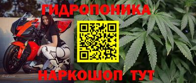 jwh Балахна