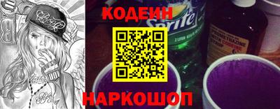 ешки Балаково