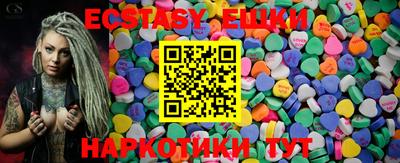 стафф Будённовск