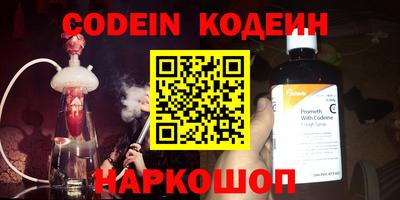 ешки Балаково
