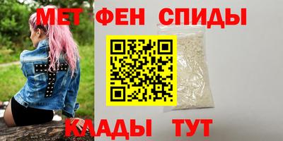 ешки Балаково