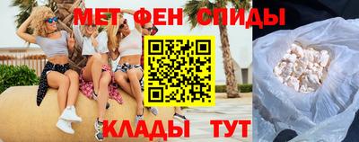 синтетический гашиш Балашиха