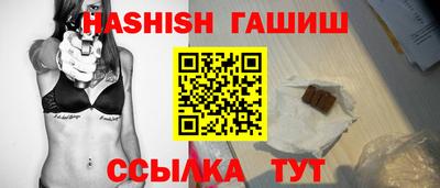 ешки Балаково